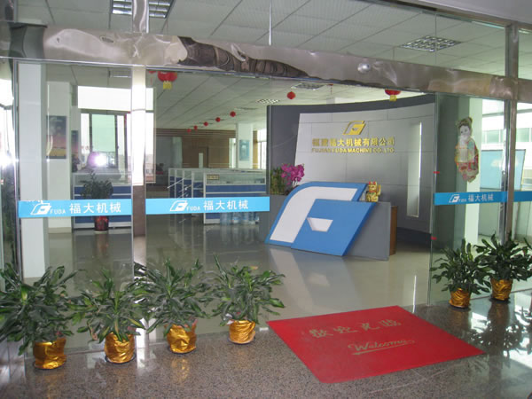 福大機(jī)械叉裝車官網(wǎng)m.ja02.cn上線